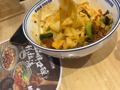 -秦䩊会·陕西biangbiang面(畹町路店)