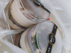 -蜜肆动物奶油蛋糕·个性定制·下午茶甜品