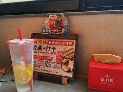 -张烤鸭·川菜·非遗冒烤鸭(青石桥店)