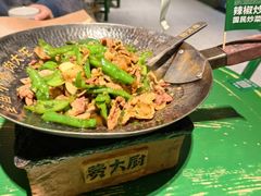 -费大厨辣椒炒肉(太平老街店)