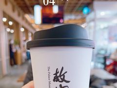 -故宫餐厅(景运门店)