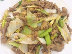 孜然羊肉-红旗饭庄