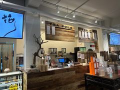 -成川茶店·潮汕工夫浓茶(万象店)