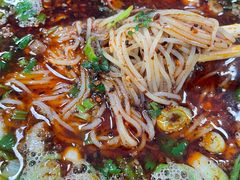 -广电冷面(汉城中路店)