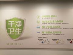 -老乡鸡(临泉人民医院南区店)