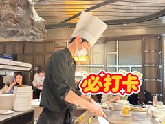 -水木锦堂·自助铁板烧(望京凯德MALL店)