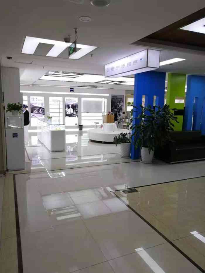 美尔目眼科医院(通州店)-"[糖果]听朋友的推荐,去了美尔目眼科医院.