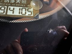 -北京福耀玻璃(总店)