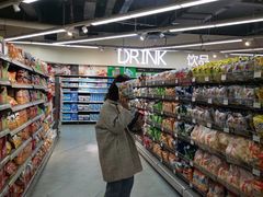 -万家丽生活超市