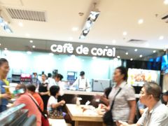 -大家乐(广州中华广场店)