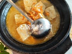 -大鸭梨烤鸭店(光彩店)