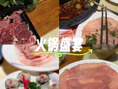 -蜀家渝重庆火锅(南屏街店)