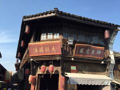-法根糕点(水北街店)