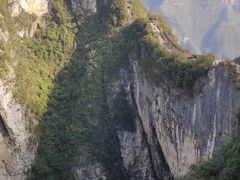 -重庆云阳龙缸景区