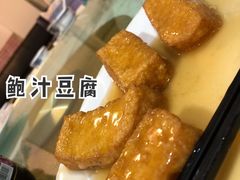 -品香菜馆(旗峰路中侨大厦店)