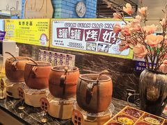 -梨花自助烤肉(天河城店)