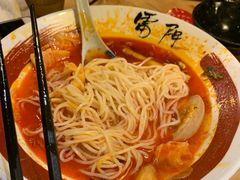 -雷门拉面·现熬骨汤(凯德来福士店)
