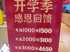 -秦䩊会·陕西biangbiang面(畹町路店)