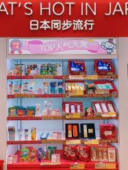 -cocokarafine可开嘉来