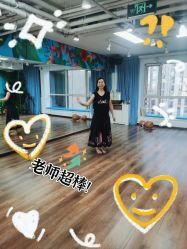 -呼拉汇舞蹈生活馆 Hawaii Hula&Tahiti Dance Studio