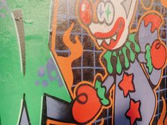 -苏州河梦清园环保主题公园