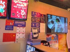 -唱吧麦颂KTV(西单华威潮铺街店)