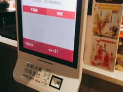 -肯德基(春申店)