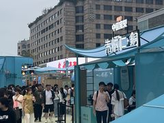 -杭州湖滨in77