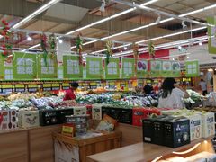 -卜蜂莲花(松江文诚路店)