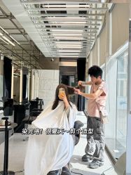 -BOF HAIR BY HONTO