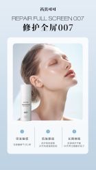 -薇薇安花系SPA