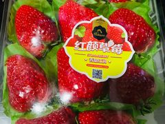 -blt精品超市(KKMALL京基店)