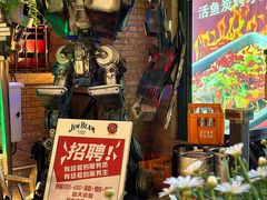 -1819餐厅·团队聚餐·烤串·精酿