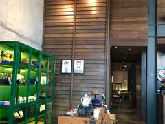 -莓园冰淇淋店