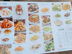 -张包铺(道外店)