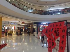-万达广场(济南魏家庄店)