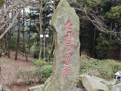 -庐山风景区花径公园