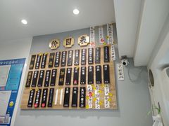 -陈八两面家(华孚写字楼店)