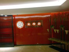 -白云宾馆·白云宴餐厅