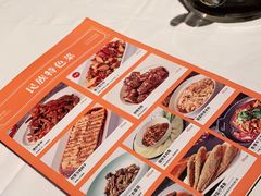 -西域阿里马新疆菜·清真(桂花路店)