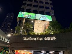 -山顶缆车