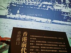 -香市公园-中国沉香文化博物馆