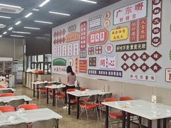 -嘉升大排档(番禺总店)