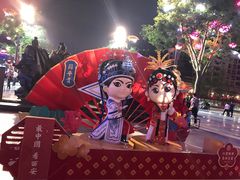 -大雁塔北广场音乐喷泉