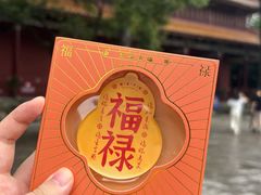 -南岳衡山风景名胜区-南岳大庙