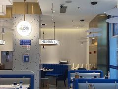 -兰湘子·湘菜小炒(长安万科广场店)