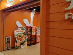 -大快活(丽丰店)