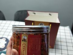 -鑫记婆婆兔·成都特产·兔头手撕兔(太古里店)