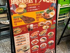 -兴华里茶记(禅城同济首店)