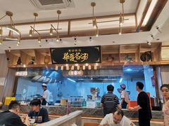 -德元兰州纯汤牛肉面(龙阳路店)